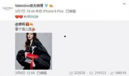 z690最新爆料,性能突破，引领高端主板市场新篇章