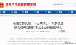 肖亚斌最新爆料信息查询,揭秘事件背后惊人内幕